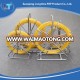 6MM Yellow Fiberglass Flexible Pull Push Duct Cavity Snake Cable Rods/ Continous duct rodder/ Fiberglass snake rod